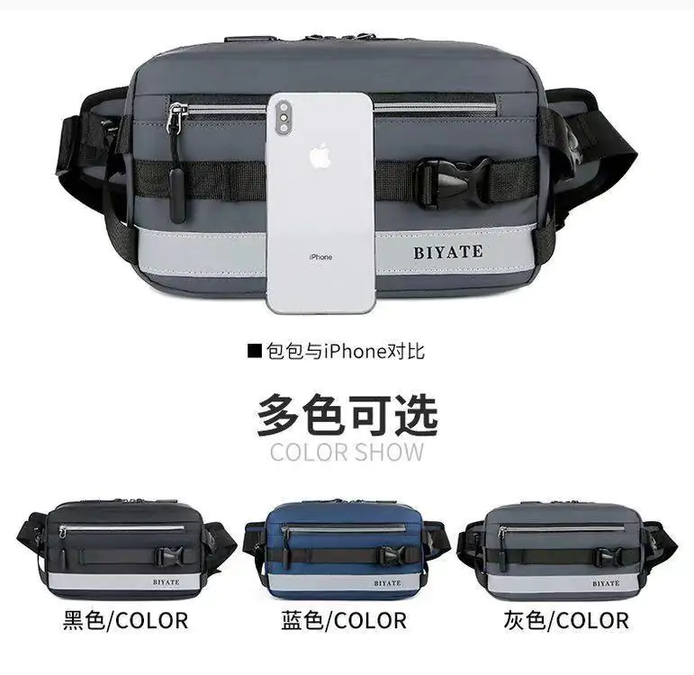 Petit sacs - Couleurs Disponibles : Blanche, Noire, Grise  - Pour Femme, Homme, Enfant